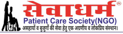 Logo of Sevadharam Patient Care in faridabad